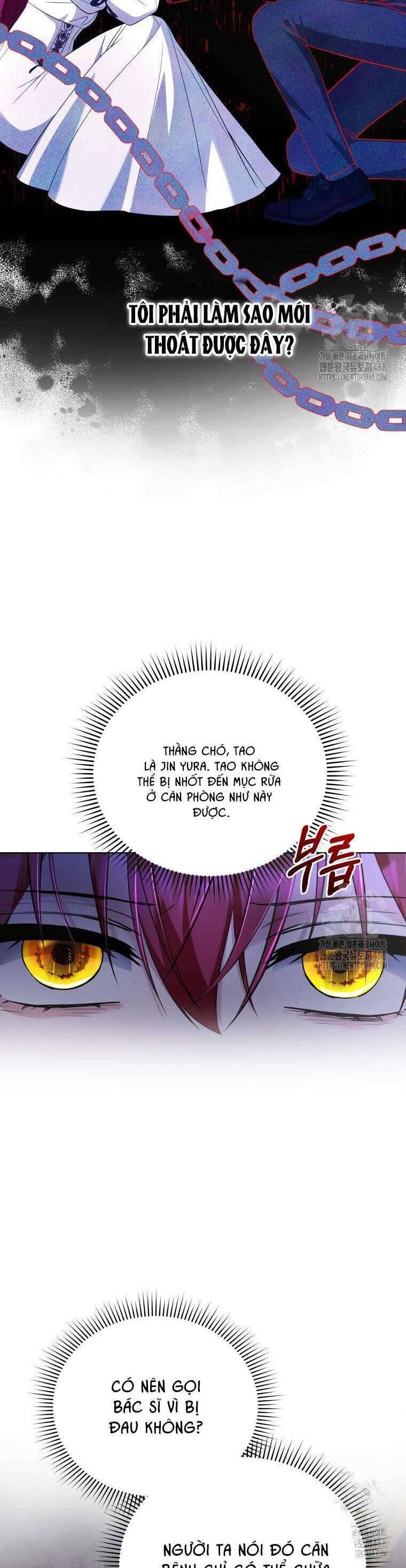 Chiếc Túi Bí Mật Của Tiểu Thư Xấu Xí: Chapter 65