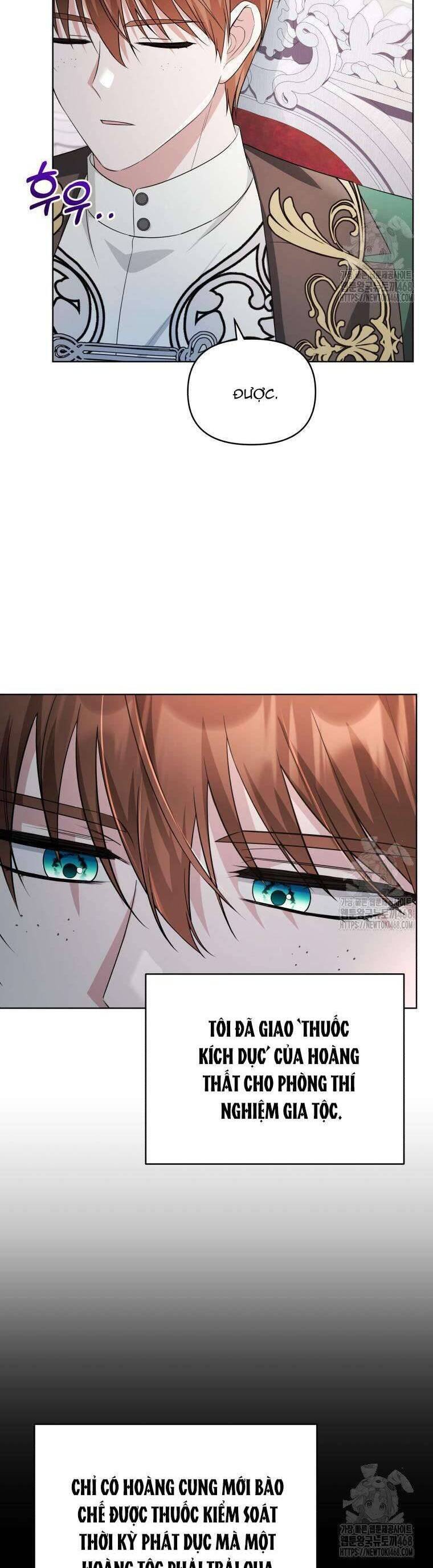 Chiếc Túi Bí Mật Của Tiểu Thư Xấu Xí: Chapter 65