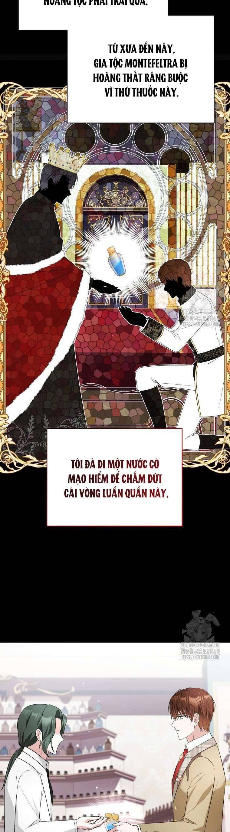 Chiếc Túi Bí Mật Của Tiểu Thư Xấu Xí: Chapter 65