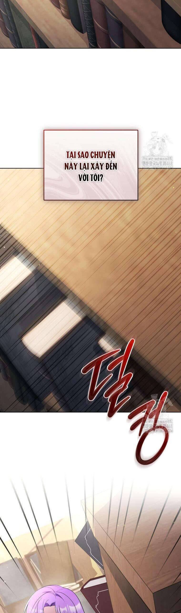 Chiếc Túi Bí Mật Của Tiểu Thư Xấu Xí: Chapter 65