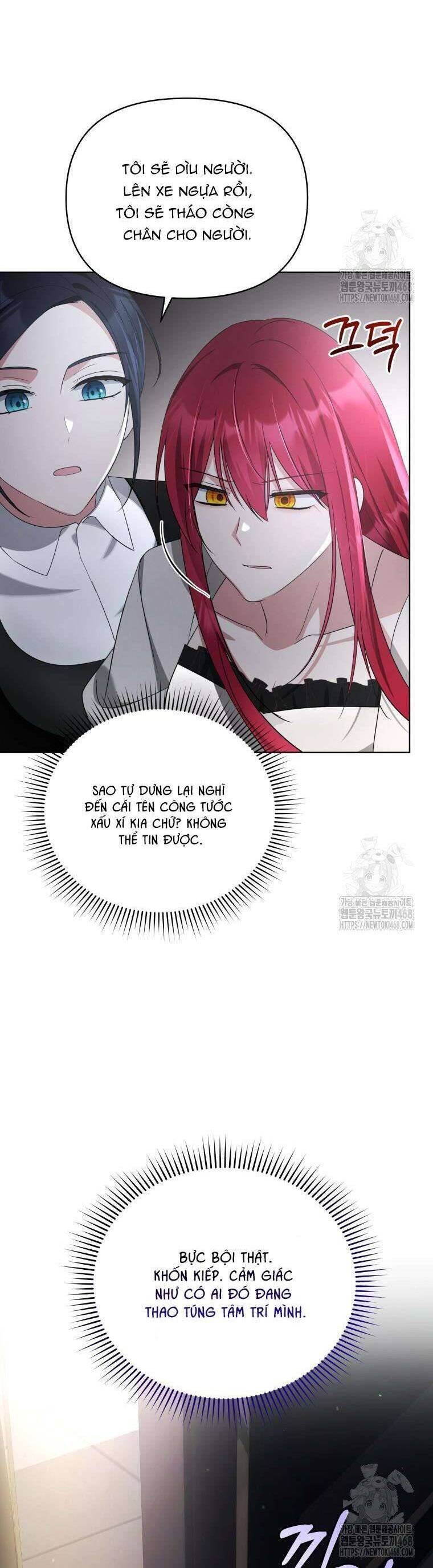 Chiếc Túi Bí Mật Của Tiểu Thư Xấu Xí: Chapter 65