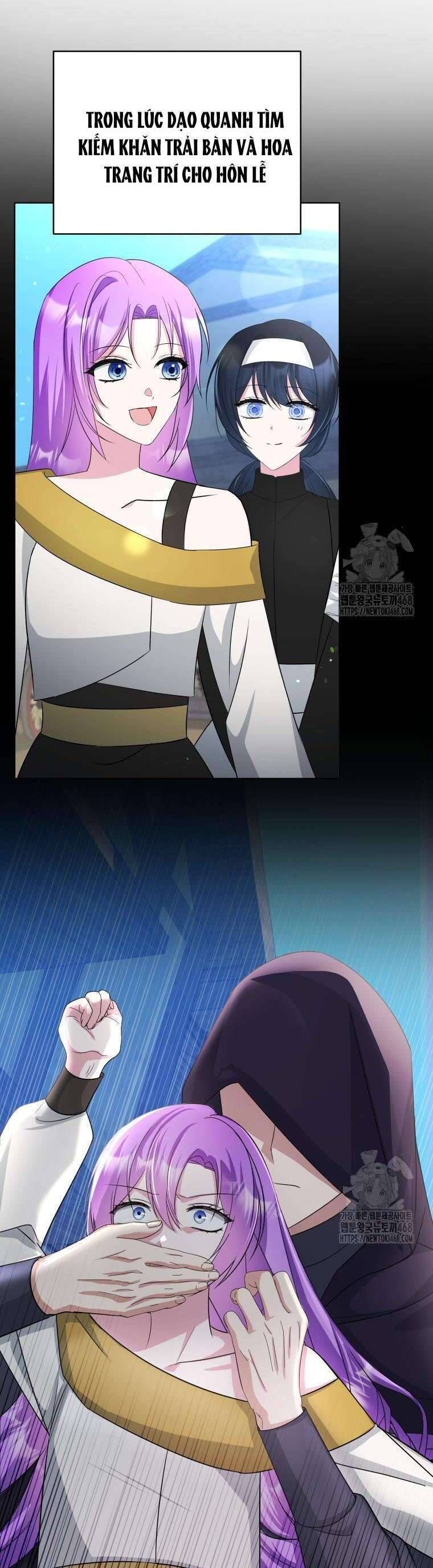 Chiếc Túi Bí Mật Của Tiểu Thư Xấu Xí: Chapter 66