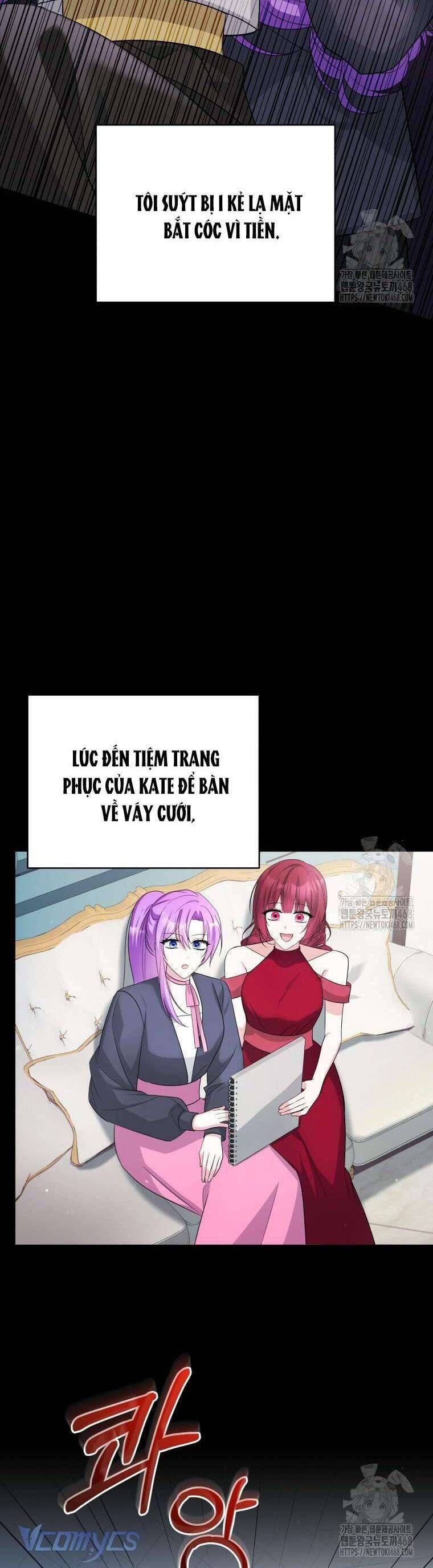 Chiếc Túi Bí Mật Của Tiểu Thư Xấu Xí: Chapter 66