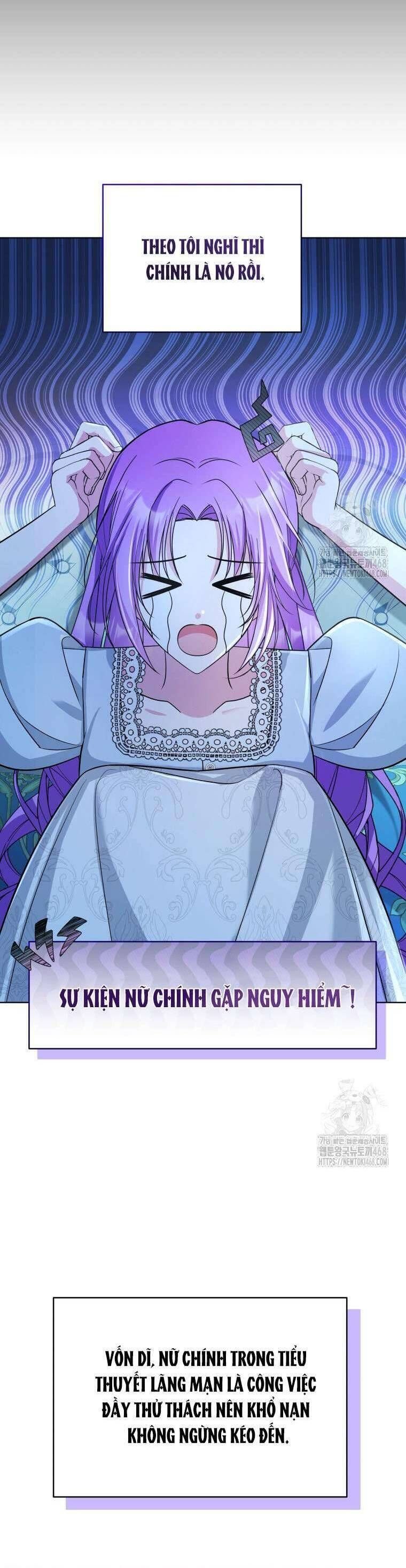 Chiếc Túi Bí Mật Của Tiểu Thư Xấu Xí: Chapter 66