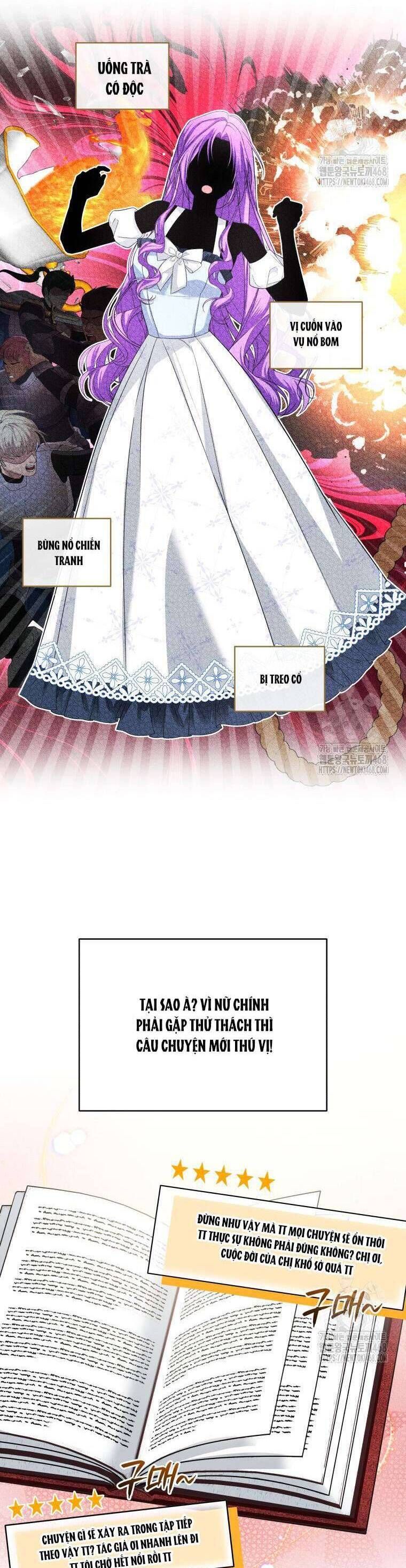 Chiếc Túi Bí Mật Của Tiểu Thư Xấu Xí: Chapter 66