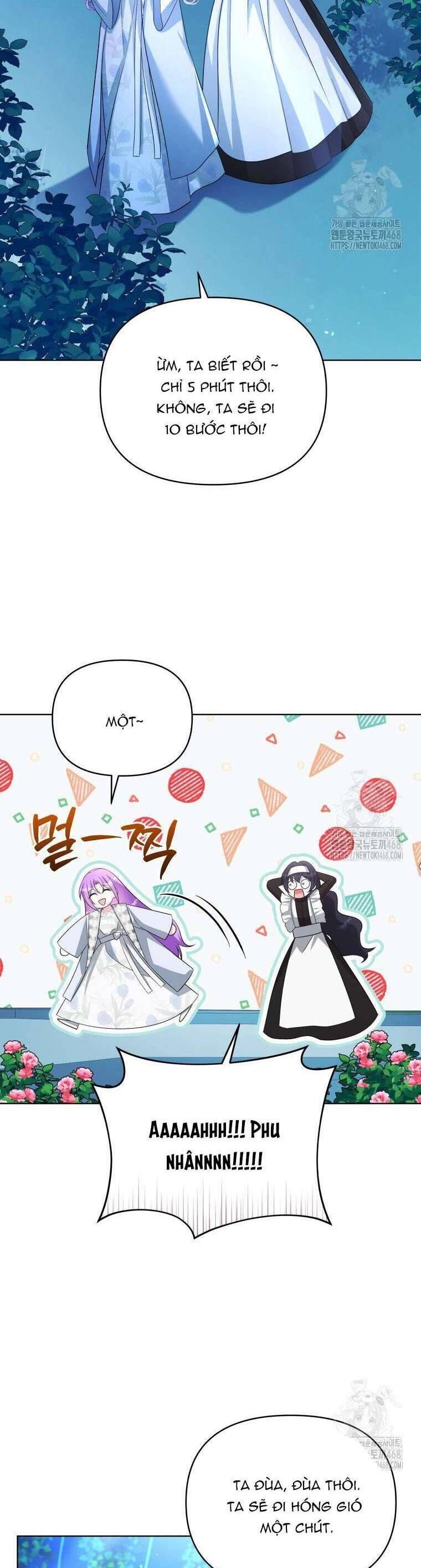 Chiếc Túi Bí Mật Của Tiểu Thư Xấu Xí: Chapter 66