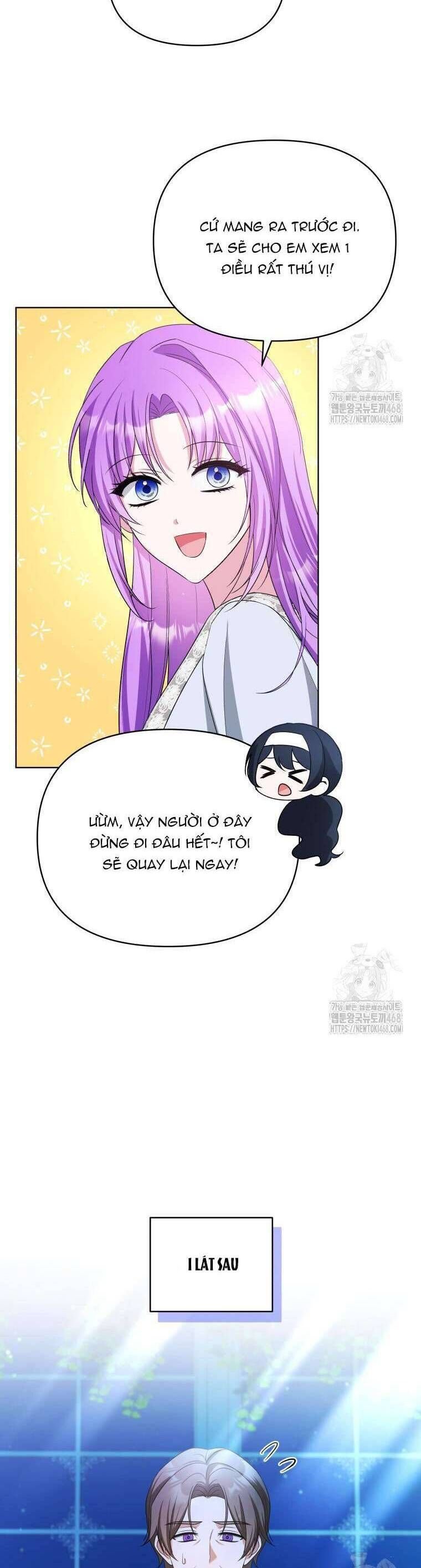 Chiếc Túi Bí Mật Của Tiểu Thư Xấu Xí: Chapter 66