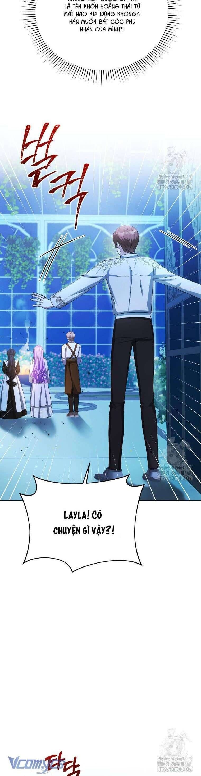 Chiếc Túi Bí Mật Của Tiểu Thư Xấu Xí: Chapter 66