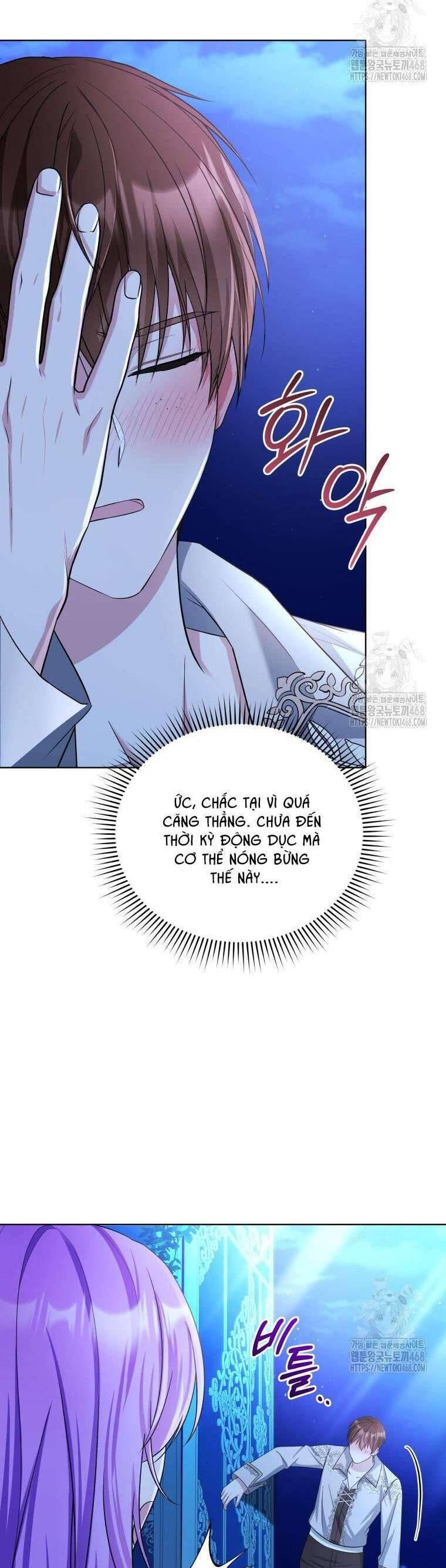 Chiếc Túi Bí Mật Của Tiểu Thư Xấu Xí: Chapter 66