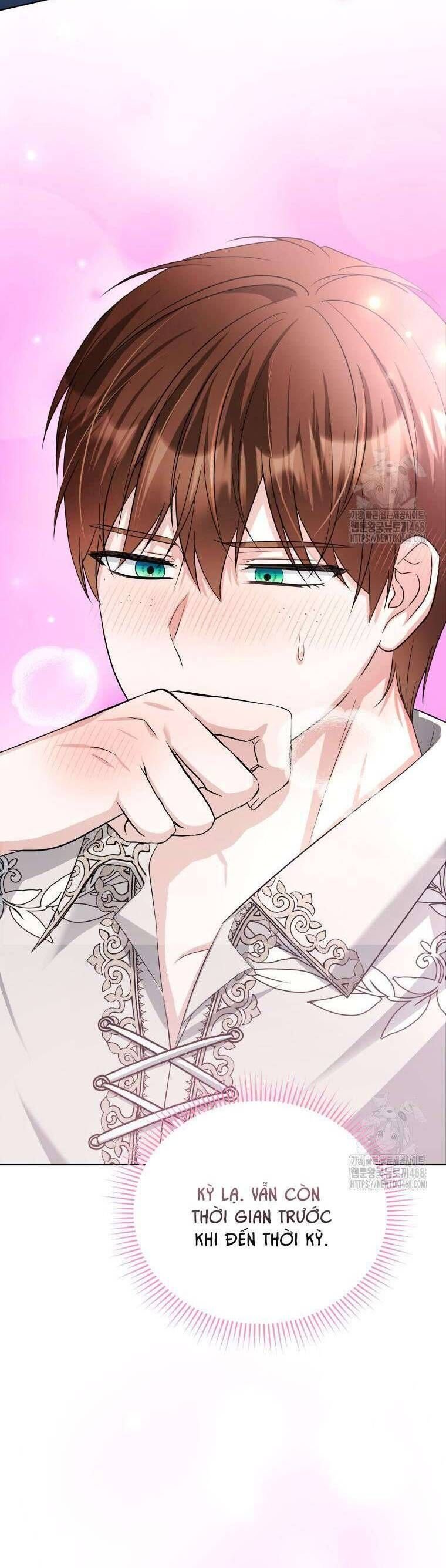 Chiếc Túi Bí Mật Của Tiểu Thư Xấu Xí: Chapter 66