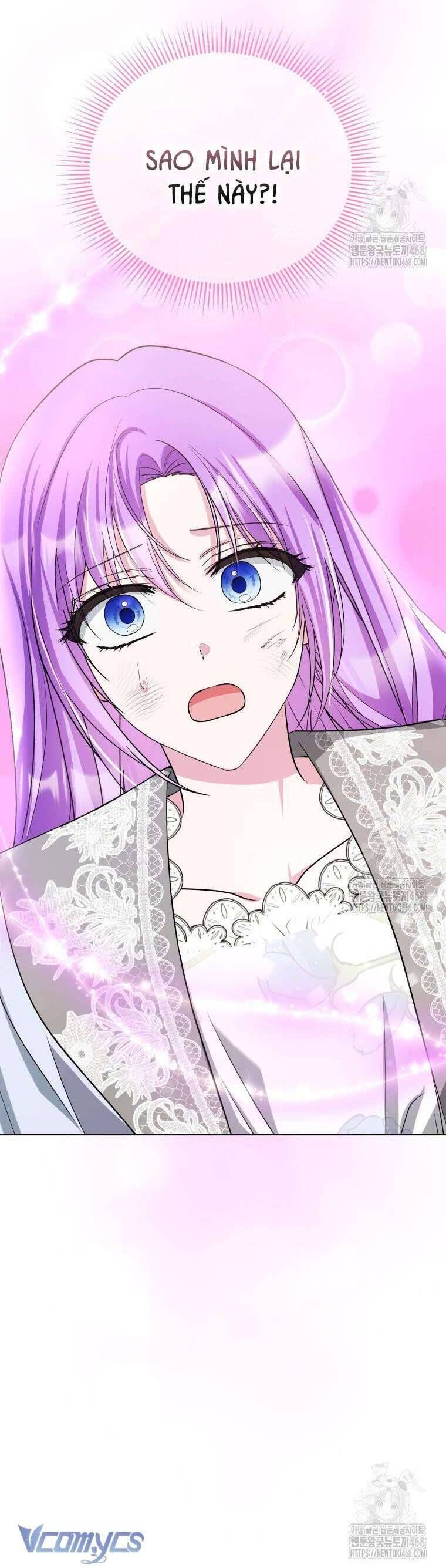 Chiếc Túi Bí Mật Của Tiểu Thư Xấu Xí: Chapter 66