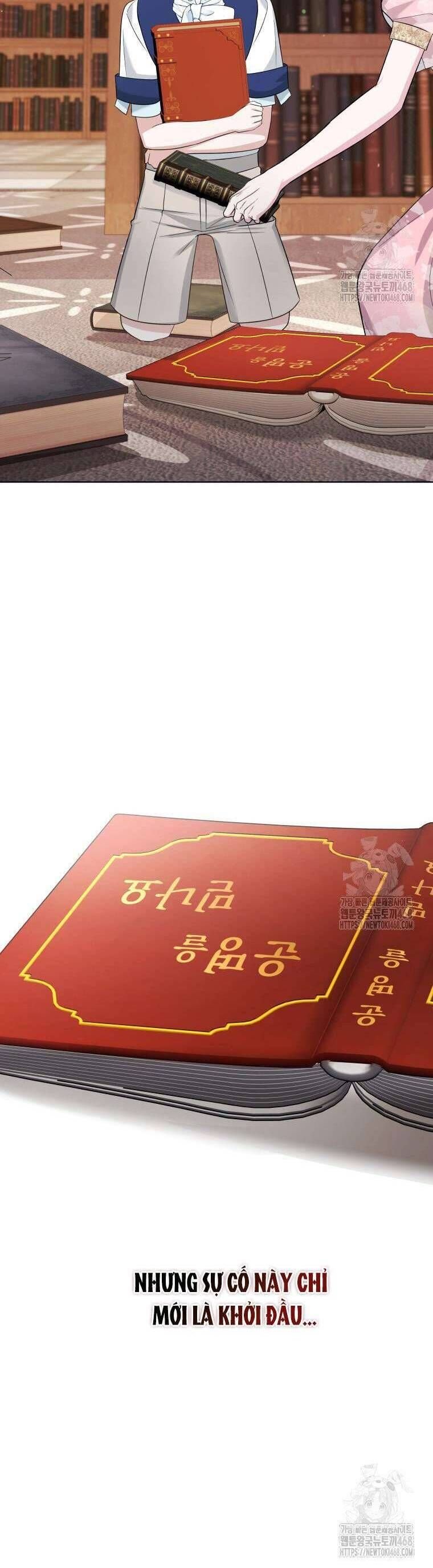 Chiếc Túi Bí Mật Của Tiểu Thư Xấu Xí: Chapter 66