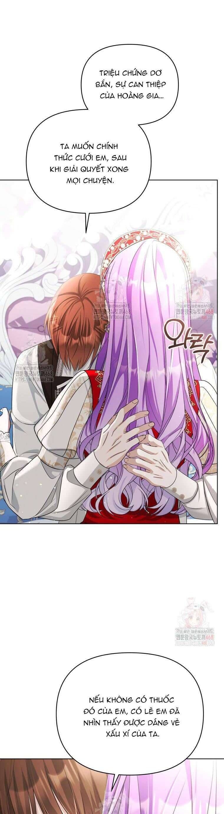 Chiếc Túi Bí Mật Của Tiểu Thư Xấu Xí: Chapter 68