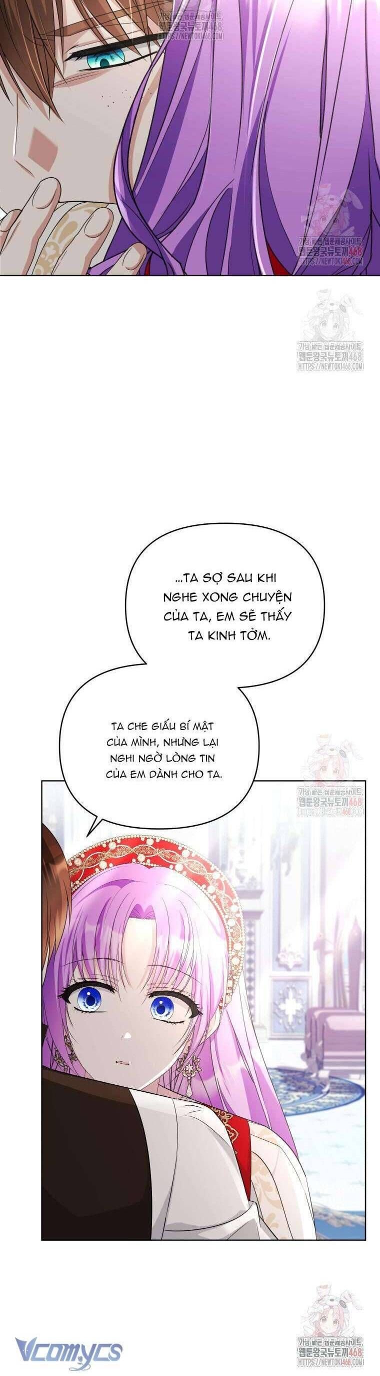 Chiếc Túi Bí Mật Của Tiểu Thư Xấu Xí: Chapter 68