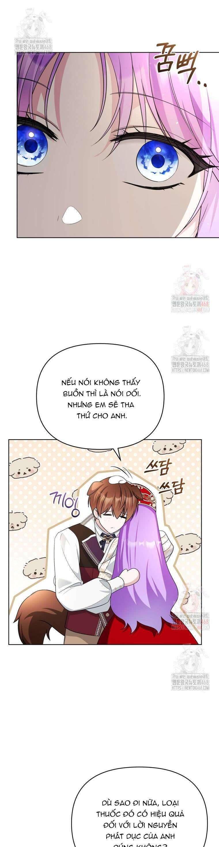 Chiếc Túi Bí Mật Của Tiểu Thư Xấu Xí: Chapter 68