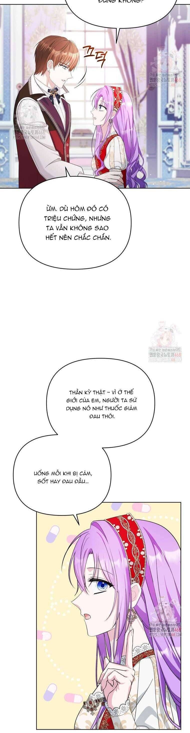 Chiếc Túi Bí Mật Của Tiểu Thư Xấu Xí: Chapter 68