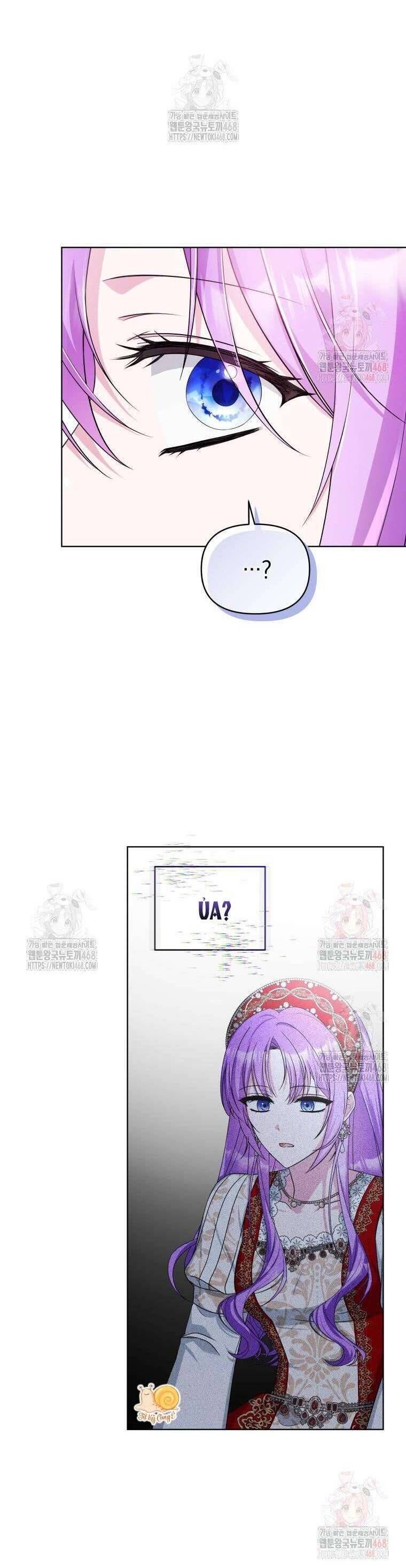 Chiếc Túi Bí Mật Của Tiểu Thư Xấu Xí: Chapter 68