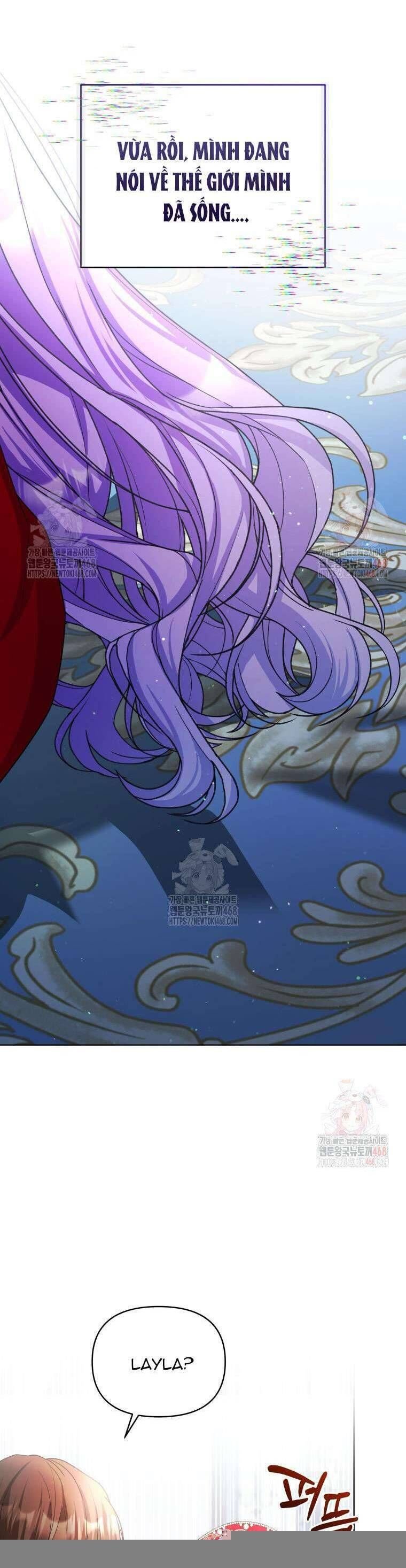 Chiếc Túi Bí Mật Của Tiểu Thư Xấu Xí: Chapter 68