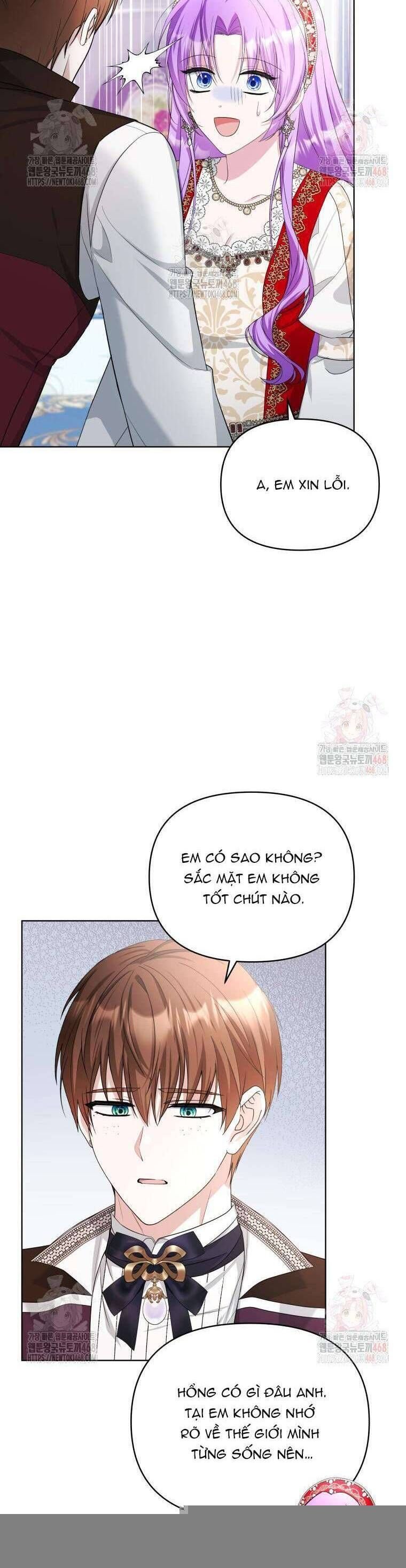 Chiếc Túi Bí Mật Của Tiểu Thư Xấu Xí: Chapter 68