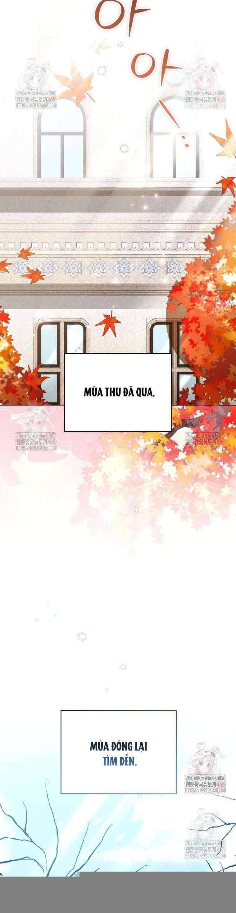 Chiếc Túi Bí Mật Của Tiểu Thư Xấu Xí: Chapter 68