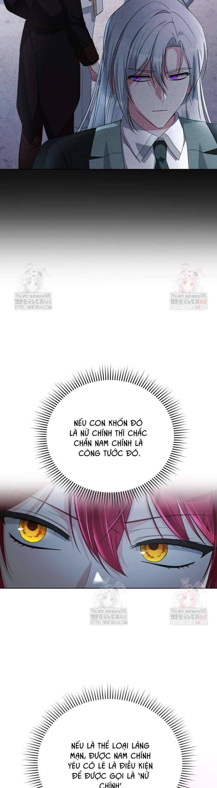 Chiếc Túi Bí Mật Của Tiểu Thư Xấu Xí: Chapter 68