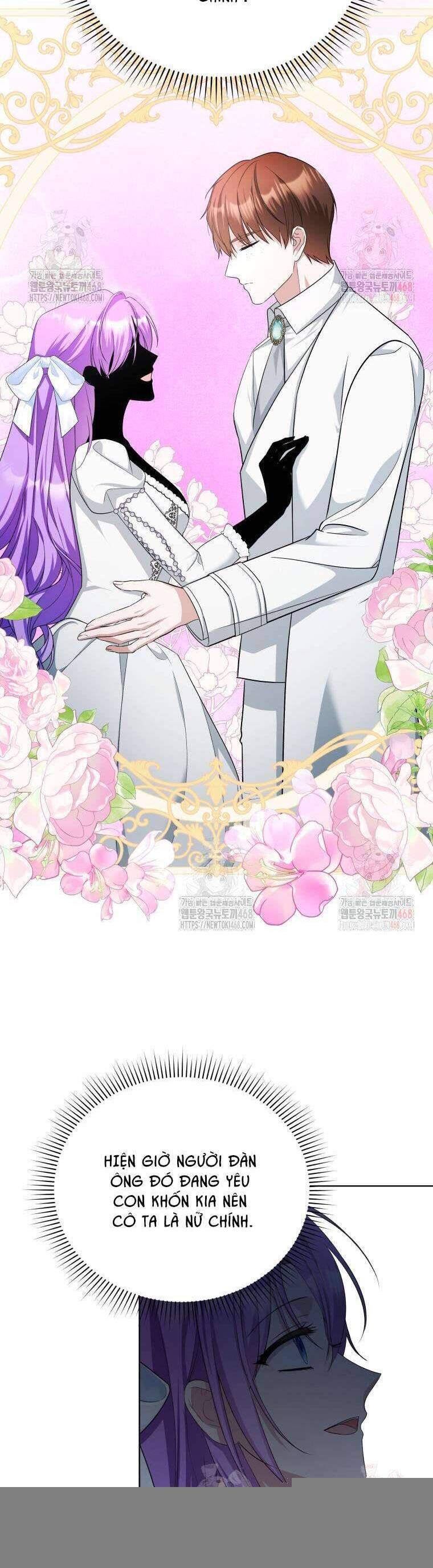 Chiếc Túi Bí Mật Của Tiểu Thư Xấu Xí: Chapter 68