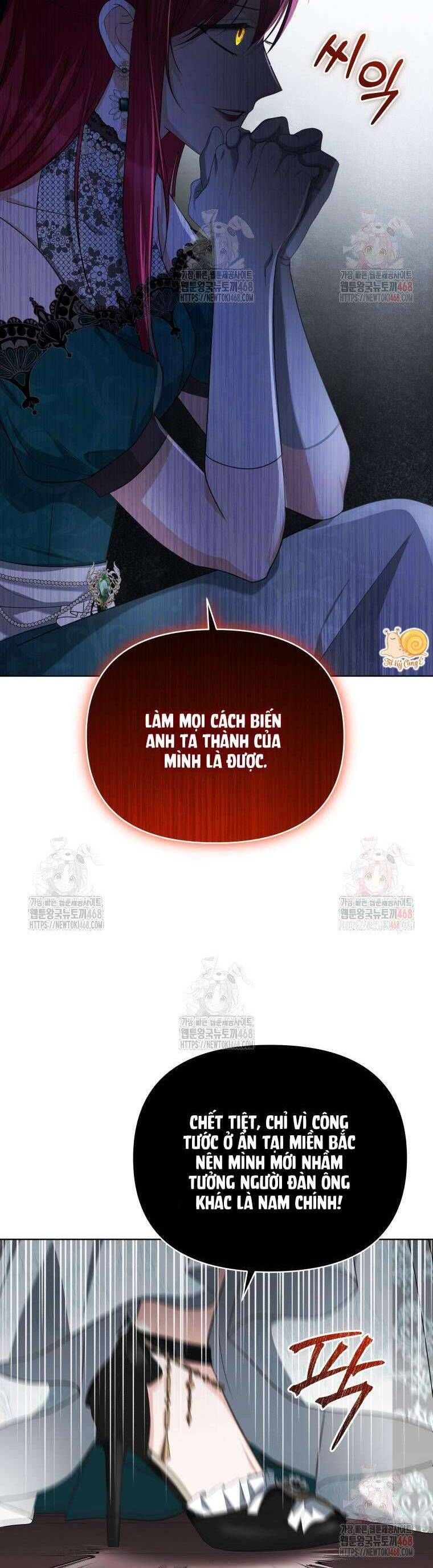 Chiếc Túi Bí Mật Của Tiểu Thư Xấu Xí: Chapter 68