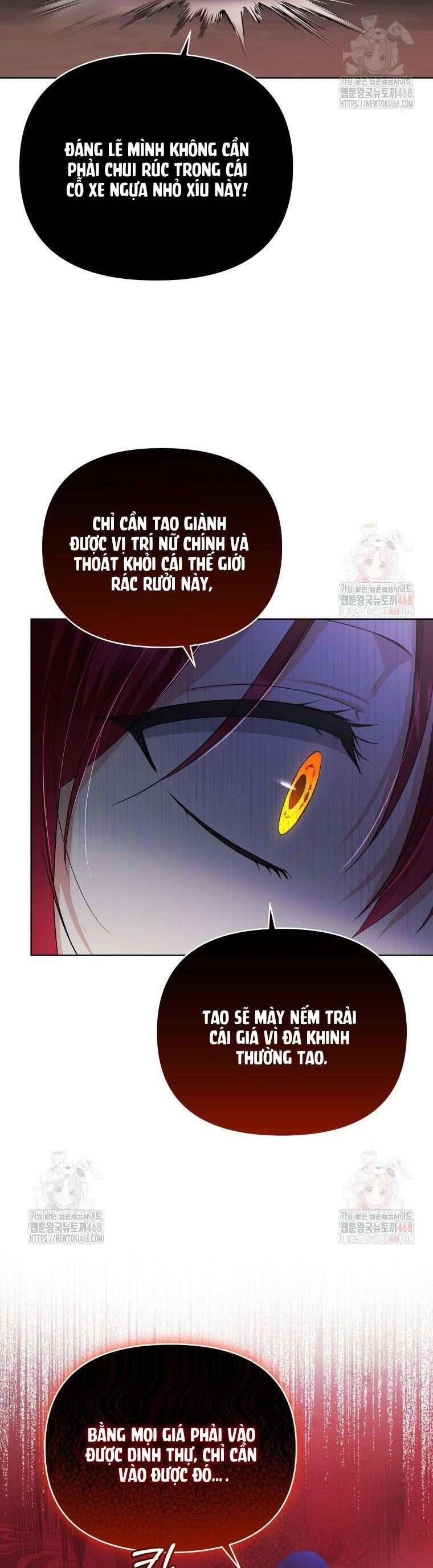 Chiếc Túi Bí Mật Của Tiểu Thư Xấu Xí: Chapter 68
