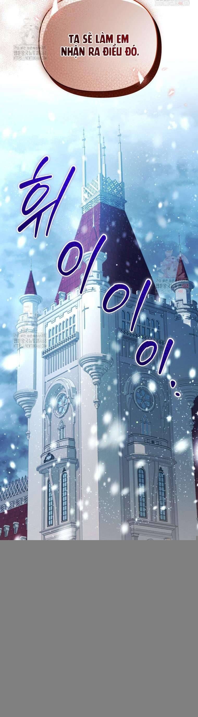 Chiếc Túi Bí Mật Của Tiểu Thư Xấu Xí: Chapter 68