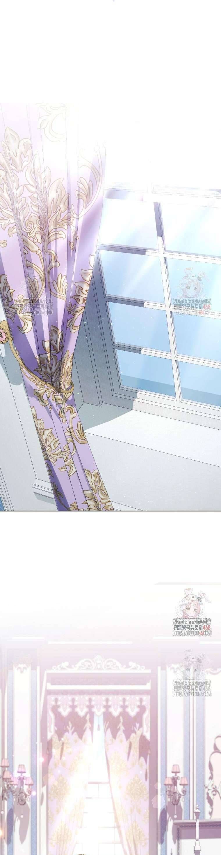 Chiếc Túi Bí Mật Của Tiểu Thư Xấu Xí: Chapter 68