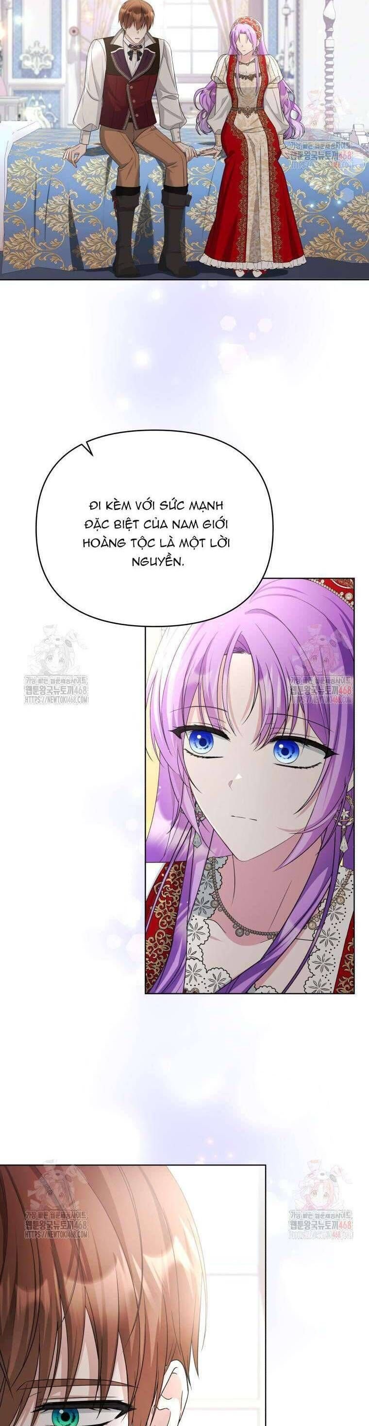 Chiếc Túi Bí Mật Của Tiểu Thư Xấu Xí: Chapter 68