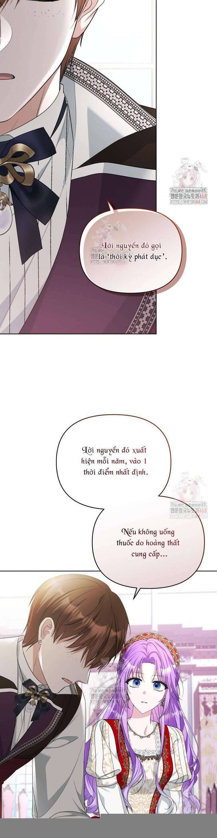 Chiếc Túi Bí Mật Của Tiểu Thư Xấu Xí: Chapter 68