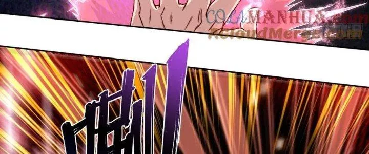 Chiếm Cái Đỉnh Núi Làm Đại Vương: Chapter 156