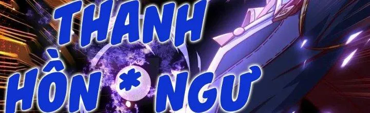 Chiếm Cái Đỉnh Núi Làm Đại Vương: Chapter 156