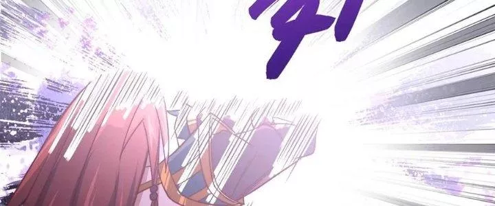 Chiếm Cái Đỉnh Núi Làm Đại Vương: Chapter 156