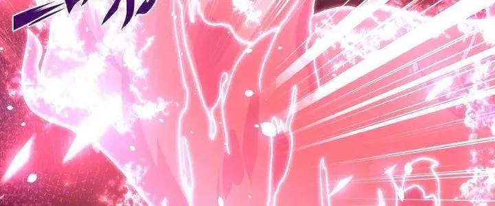 Chiếm Cái Đỉnh Núi Làm Đại Vương: Chapter 156