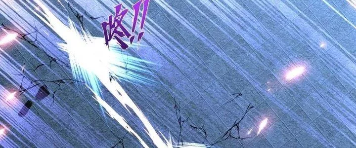 Chiếm Cái Đỉnh Núi Làm Đại Vương: Chapter 156