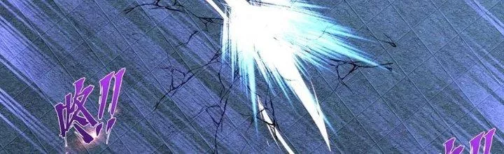 Chiếm Cái Đỉnh Núi Làm Đại Vương: Chapter 156