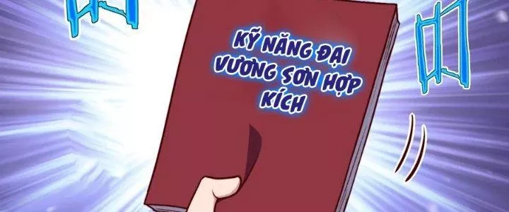 Chiếm Cái Đỉnh Núi Làm Đại Vương: Chapter 156