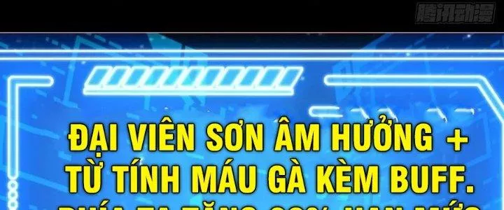 Chiếm Cái Đỉnh Núi Làm Đại Vương: Chapter 156