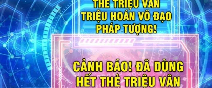 Chiếm Cái Đỉnh Núi Làm Đại Vương: Chapter 156