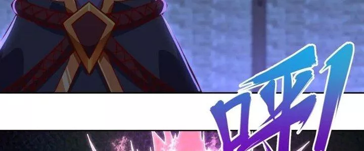 Chiếm Cái Đỉnh Núi Làm Đại Vương: Chapter 156