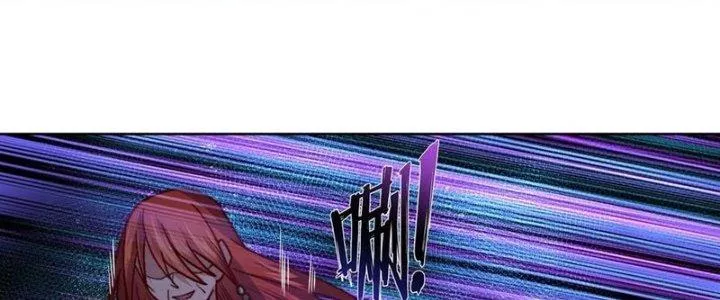 Chiếm Cái Đỉnh Núi Làm Đại Vương: Chapter 157