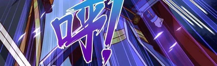 Chiếm Cái Đỉnh Núi Làm Đại Vương: Chapter 157