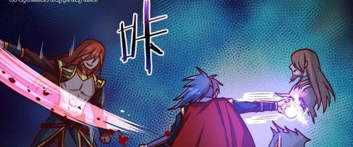 Chiếm Cái Đỉnh Núi Làm Đại Vương: Chapter 157