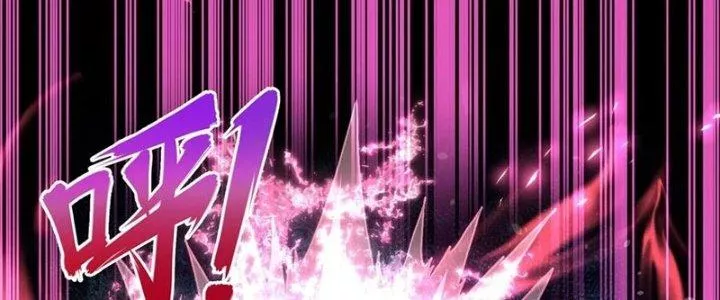 Chiếm Cái Đỉnh Núi Làm Đại Vương: Chapter 157