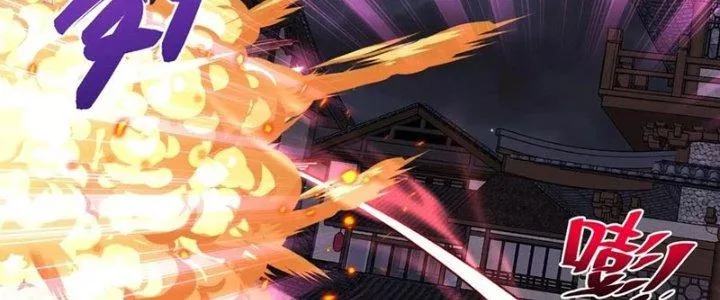 Chiếm Cái Đỉnh Núi Làm Đại Vương: Chapter 157