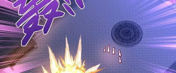 Chiếm Cái Đỉnh Núi Làm Đại Vương: Chapter 157