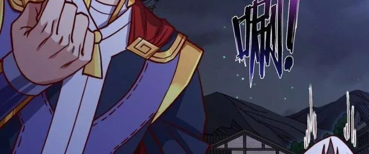 Chiếm Cái Đỉnh Núi Làm Đại Vương: Chapter 157