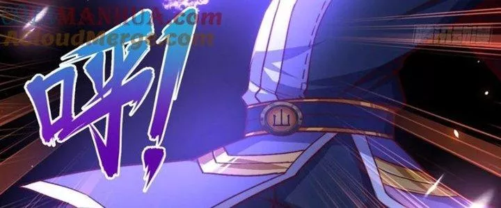 Chiếm Cái Đỉnh Núi Làm Đại Vương: Chapter 157